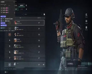 三角洲防外挂刷红软件效果